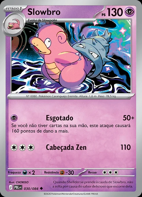 Slowbro, ME05 030/084, Incomum