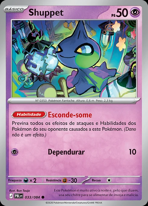 Shuppet, ME05 033/084, Comum