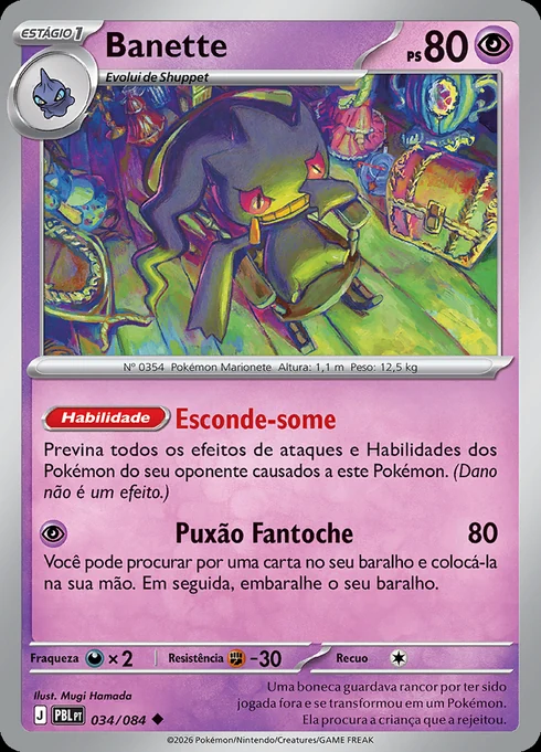 Banette, ME05 034/084, Incomum