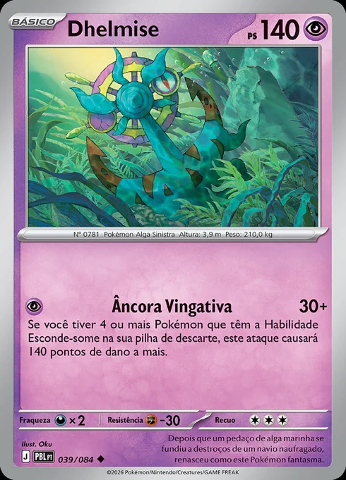 Dhelmise, ME05 039/084, Incomum