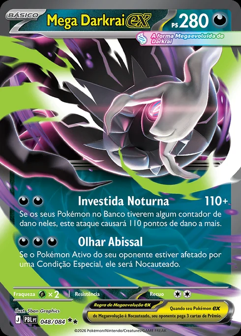 Mega Darkrai ex, ME05 048/084, Rara Dupla