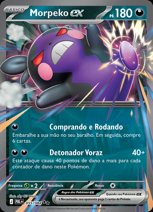 Morpeko ex, ME05 055/084, Rara Dupla