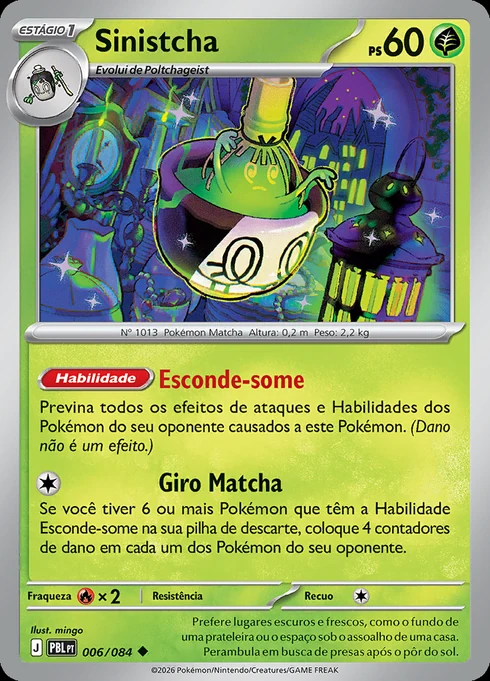 Sinistcha, ME05 006/084, Incomum