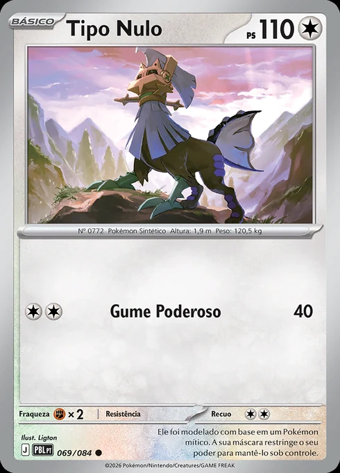 Type: Null, ME05 069/084, Comum
