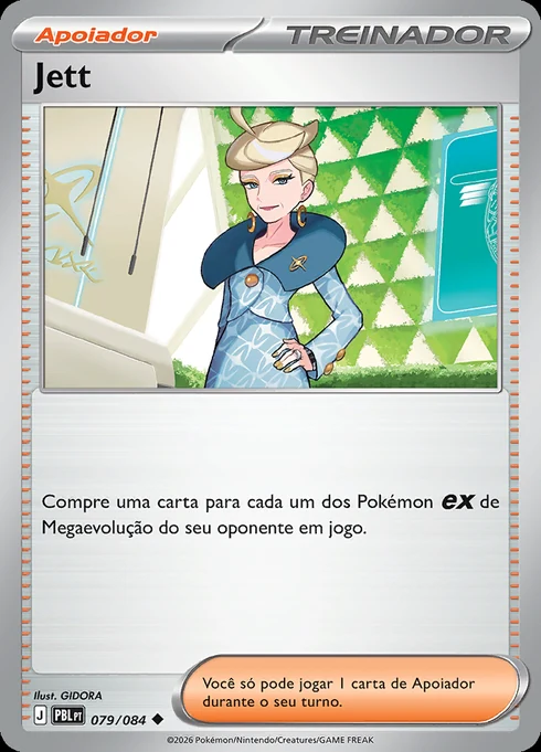 Jett, ME05 079/084, Incomum