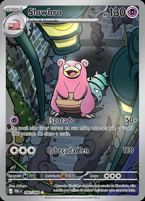 Slowbro, ME05 090/084, Rara Ilustração