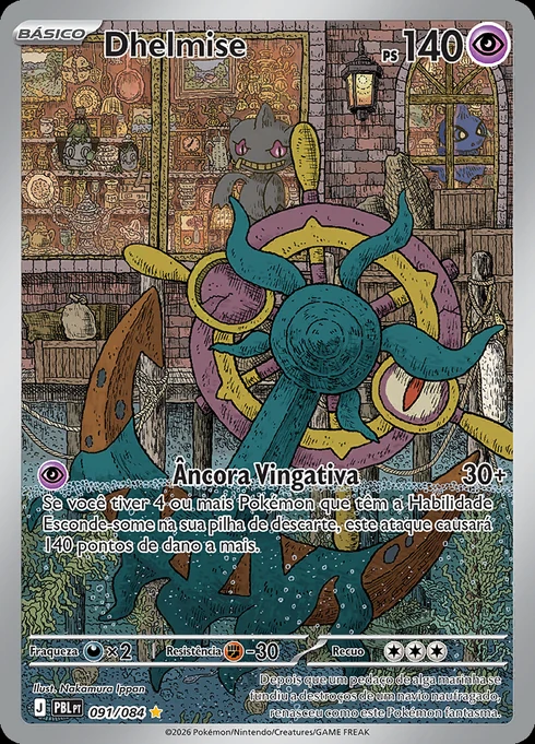 Dhelmise, ME05 091/084, Rara Ilustração