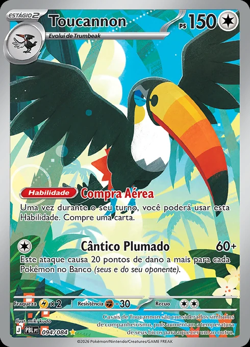 Toucannon, ME05 094/084, Rara Ilustração